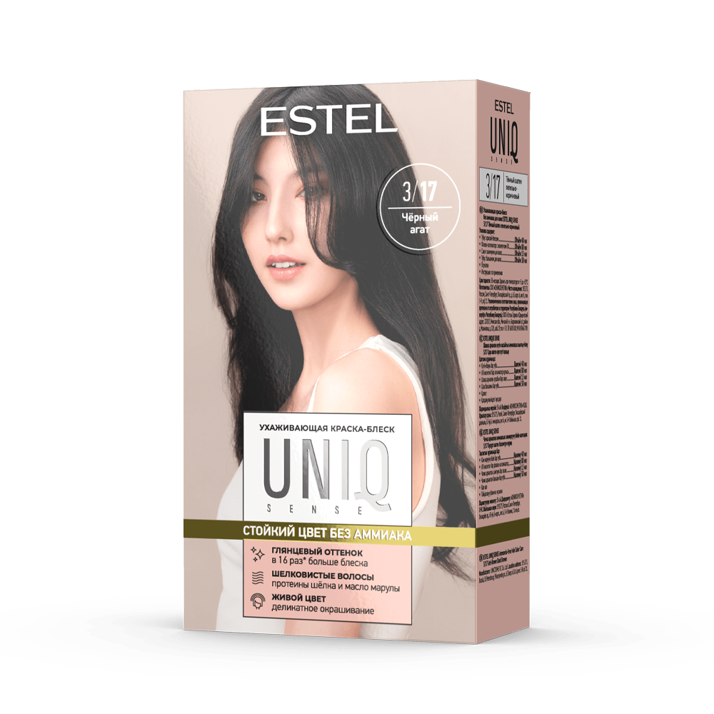 Ухаживающая краска-блеск без аммиака для волос ESTEL UNIQ SENSE 3/17 тёмный шатен пепельно-коричневый