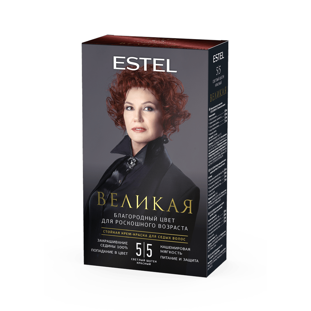 Стойкая крем-краска для седых волос ESTEL ВЕЛИКАЯ 5/5 светлый шатен красный, 150 мл
