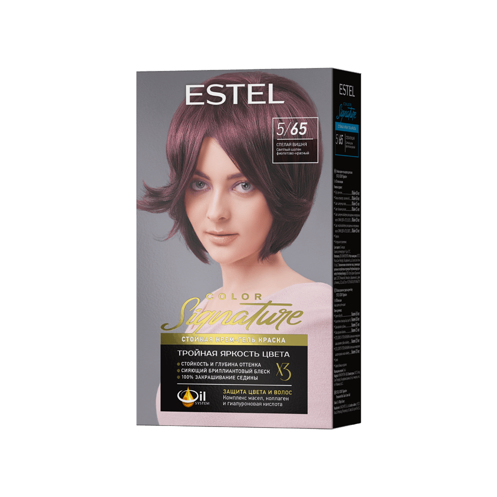 Стойкая крем-гель краска для волос ESTEL COLOR Signature 5/65 Спелая вишня, 150 мл