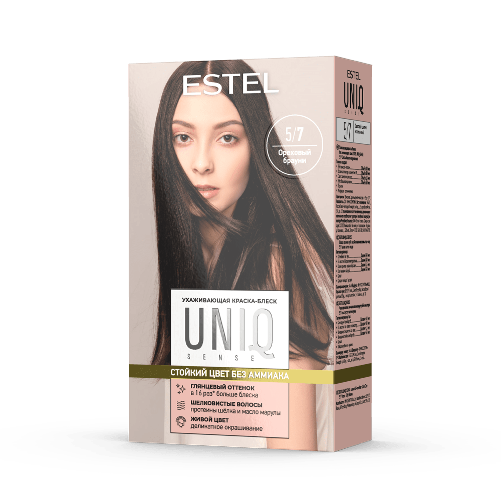 Ухаживающая краска-блеск без аммиака для волос ESTEL UNIQ SENSE 5/7 светлый шатен коричневый