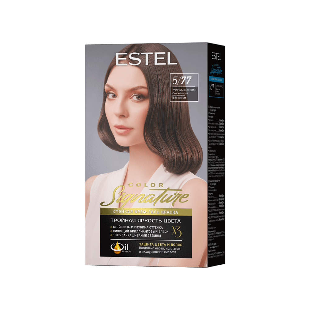 Стойкая крем-гель краска для волос ESTEL COLOR Signature 5/77 Горячий шоколад, 150 мл
