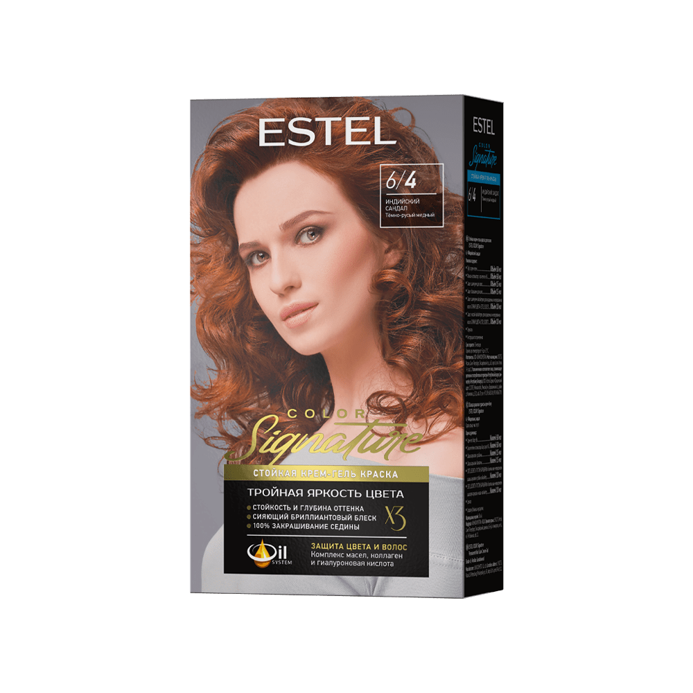 Стойкая крем-гель краска для волос ESTEL COLOR Signature 6/4 Индийский сандал, 150 мл