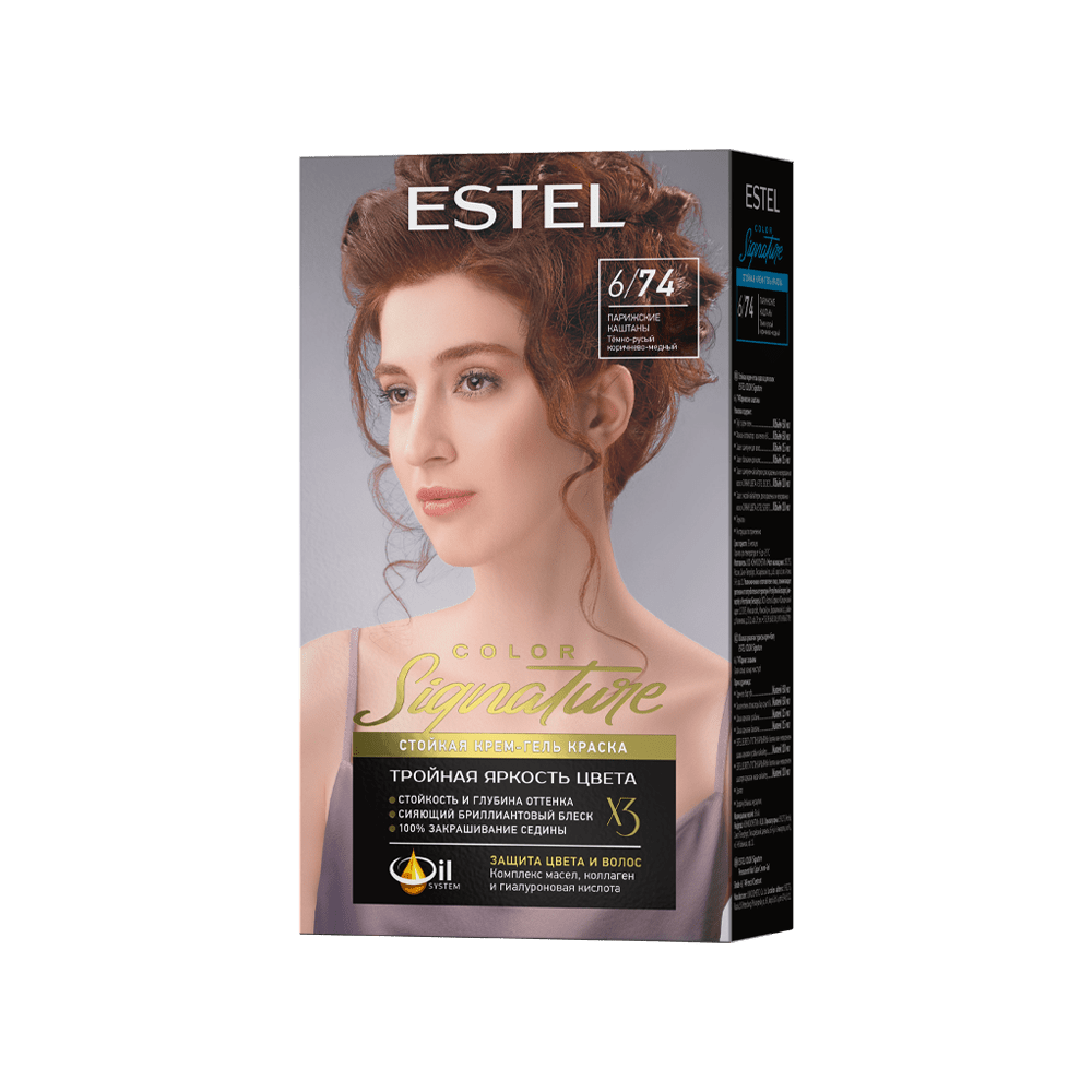Стойкая крем-гель краска для волос ESTEL COLOR Signature 6/74 Парижские каштаны, 150 мл