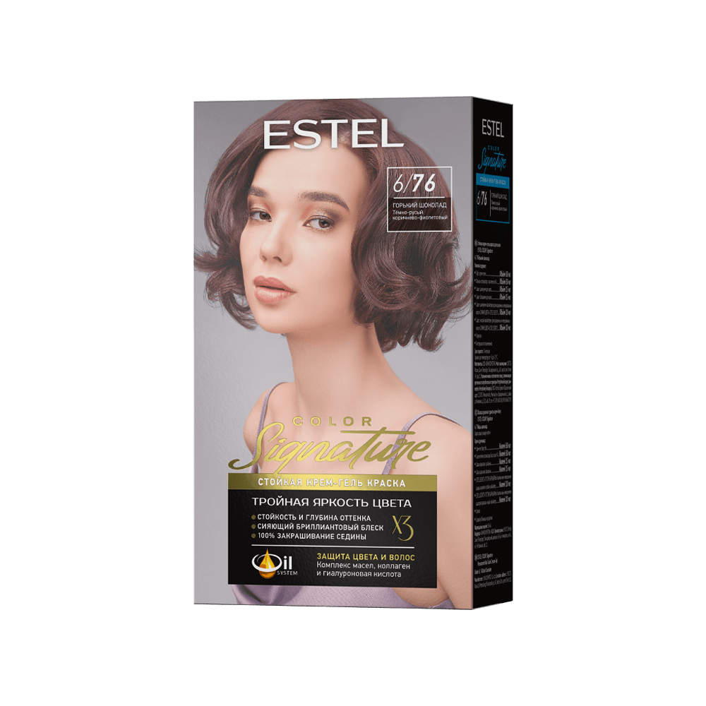 Стойкая крем-гель краска для волос ESTEL COLOR Signature 6/76 Горький шоколад, 150 мл