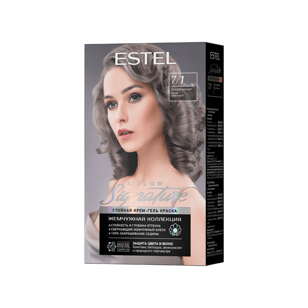 Стойкая крем-гель краска для волос ESTEL COLOR Signature 7/1 Речной жемчуг, 150 мл