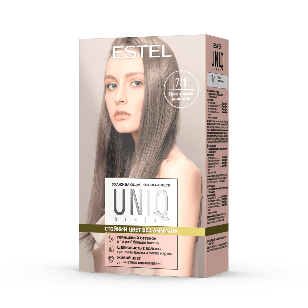 Ухаживающая краска-блеск без аммиака для волос ESTEL UNIQ SENSE 7/1 русый пепельный