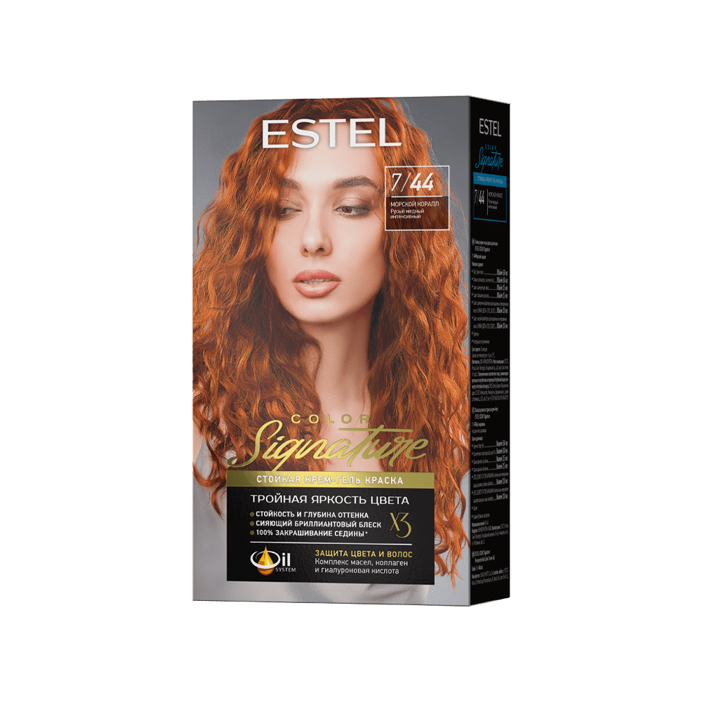 Стойкая крем-гель краска для волос ESTEL COLOR Signature 7/44 Морской коралл, 150 мл