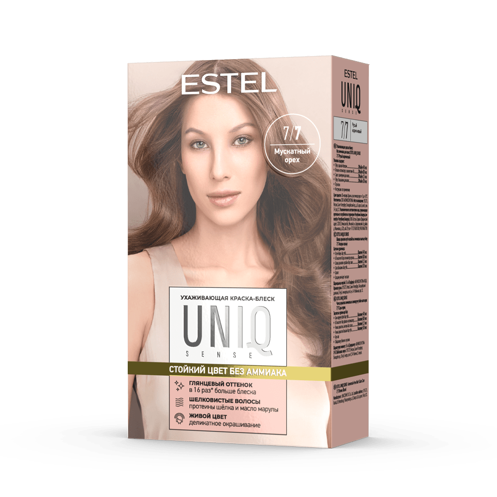 Ухаживающая краска-блеск без аммиака для волос ESTEL UNIQ SENSE 7/7 русый коричневый