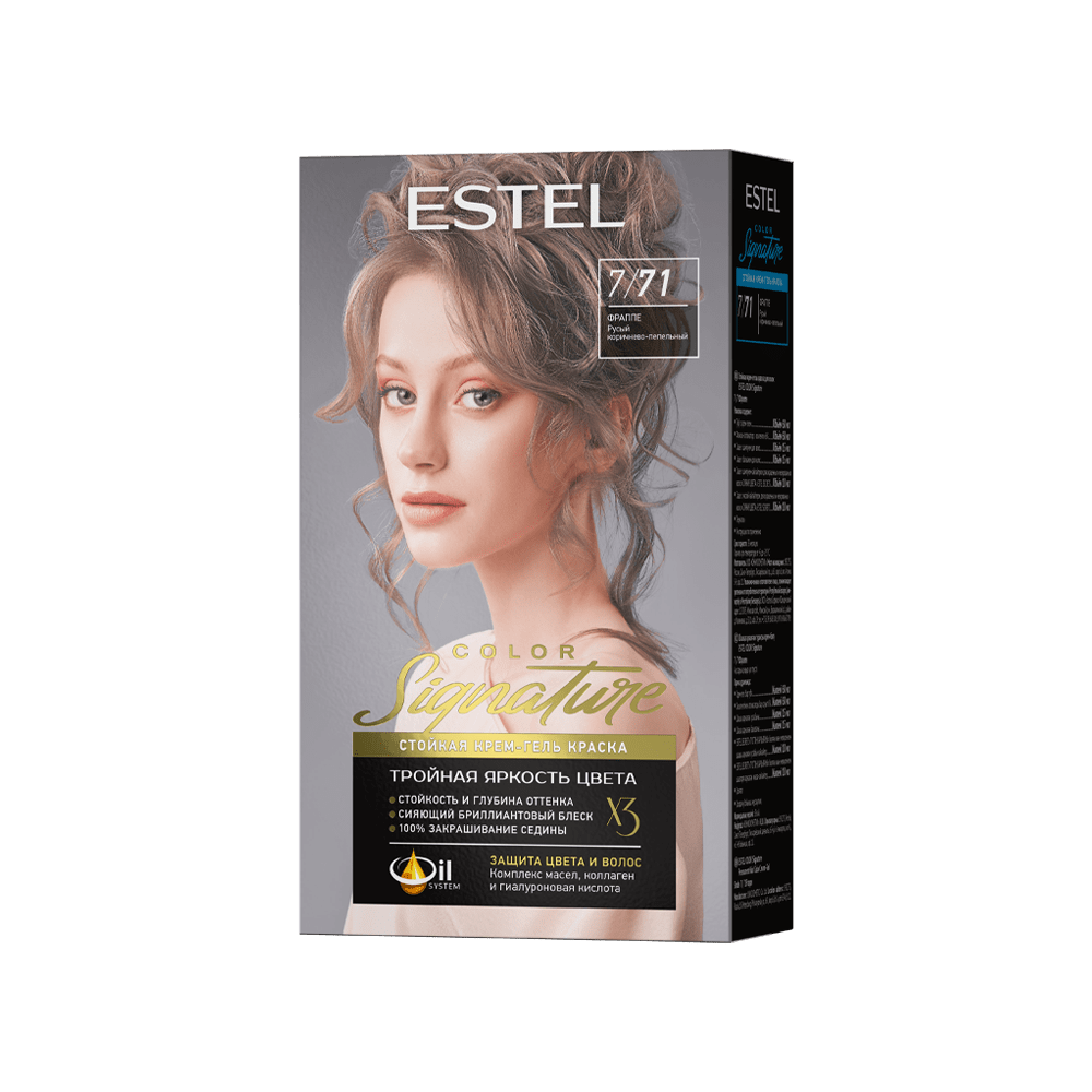Стойкая крем-гель краска для волос ESTEL COLOR Signature 7/71 Фраппе, 150 мл