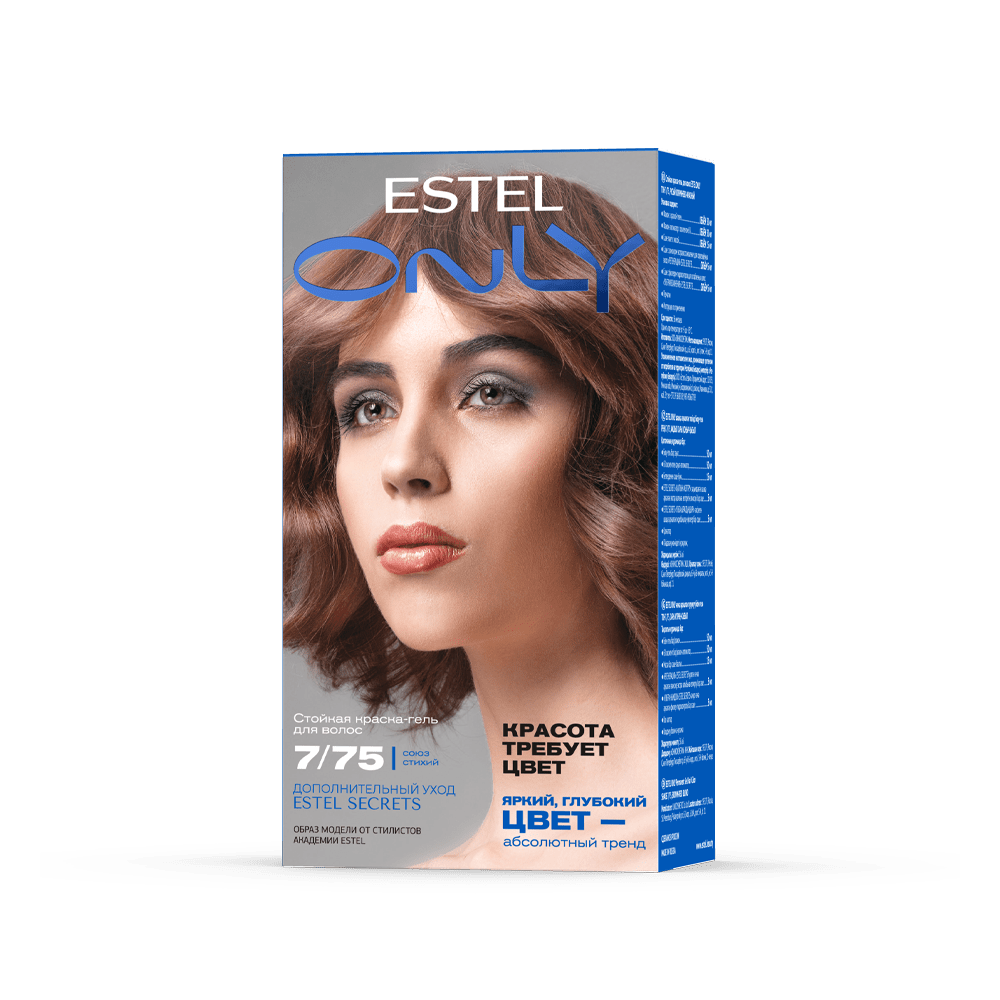 Стойкая краска-гель для волос ESTEL ONLY 7/75 Русый коричнево-красный, 125 мл