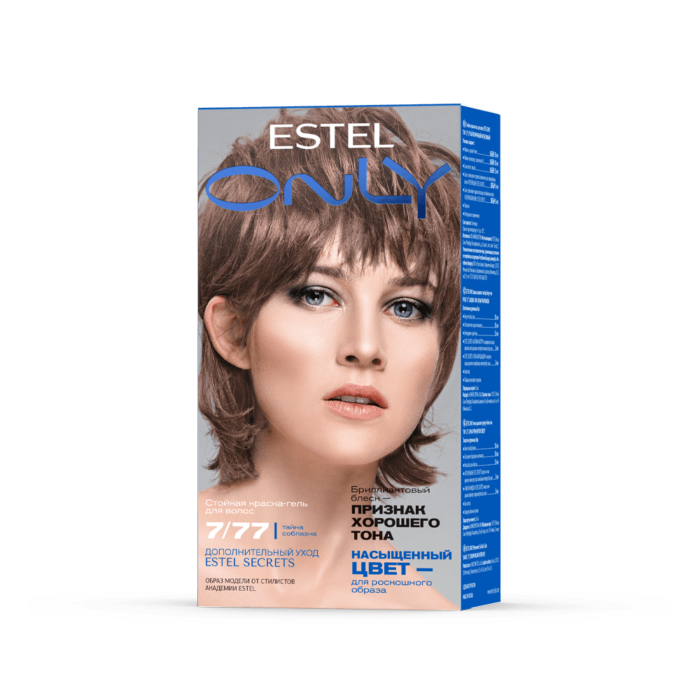 Стойкая краска-гель для волос ESTEL ONLY 7/77 Русый коричневый интенсивный, 125 мл