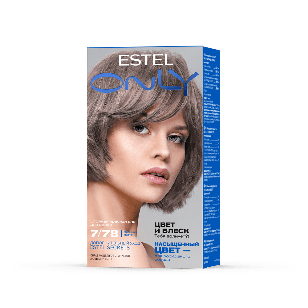 Стойкая краска-гель для волос ESTEL ONLY 7/78 Русый коричнево-жемчужный, 125 мл