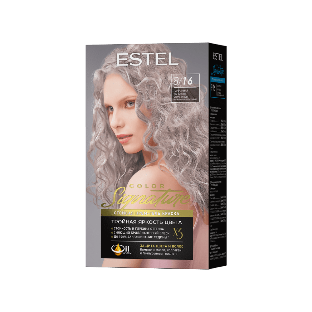 Стойкая крем-гель краска для волос ESTEL COLOR Signature 8/16 Лакричная карамель, 150 мл