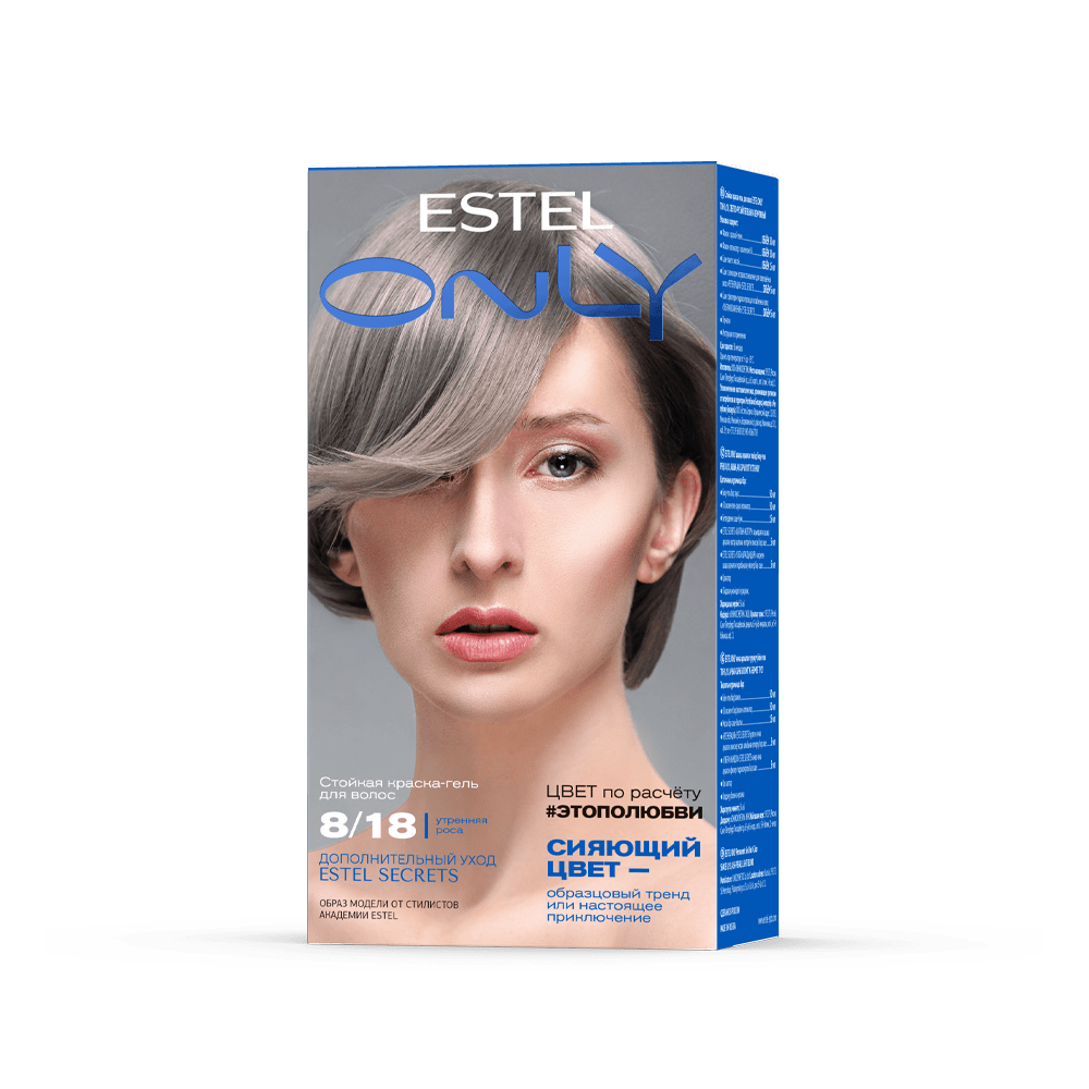Стойкая краска-гель для волос ESTEL ONLY 8/18 Светло-русый пепельно-жемчужный, 125 мл