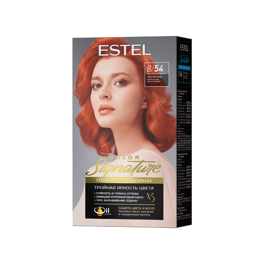 Стойкая крем-гель краска для волос ESTEL COLOR Signature 8/54 Красная медь, 150 мл