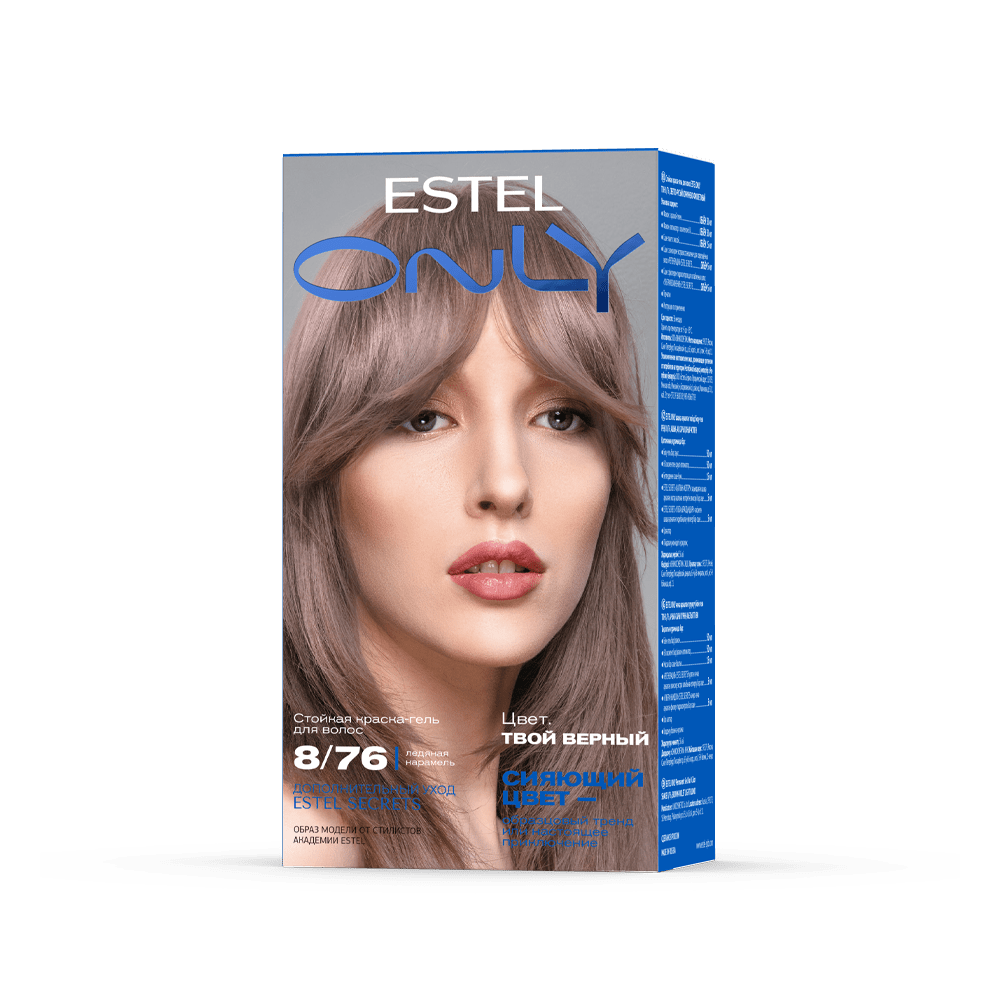 Стойкая краска-гель для волос ESTEL ONLY 8/76 Светло-русый коричнево-фиолетовый, 125 мл