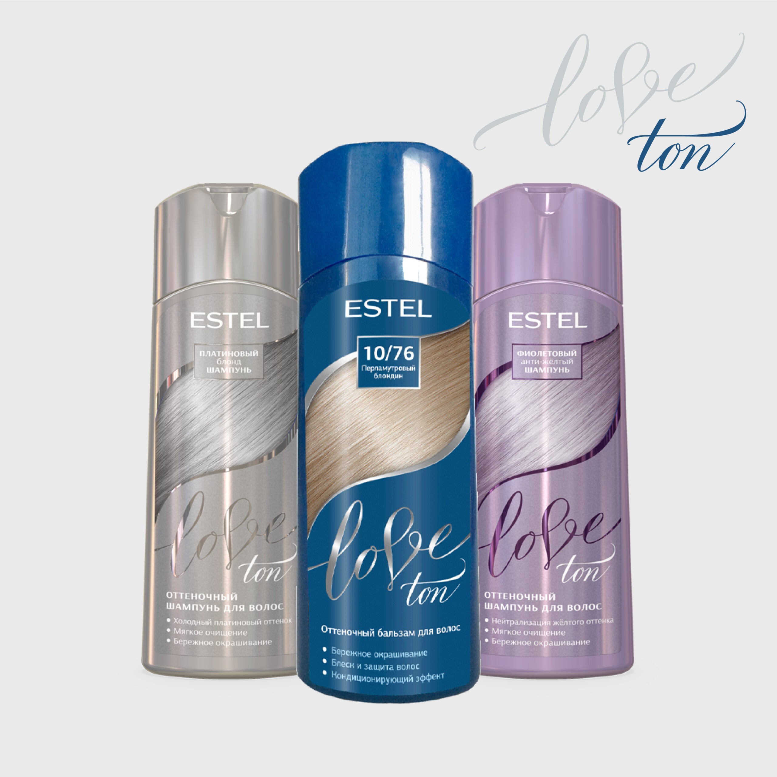 Love Ton
