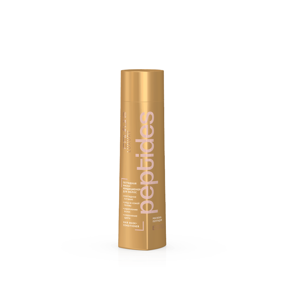 Пептидная маска-кондиционер для волос LUXURY PEPTIDES ESTEL HAUTE COUTURE, 250 мл