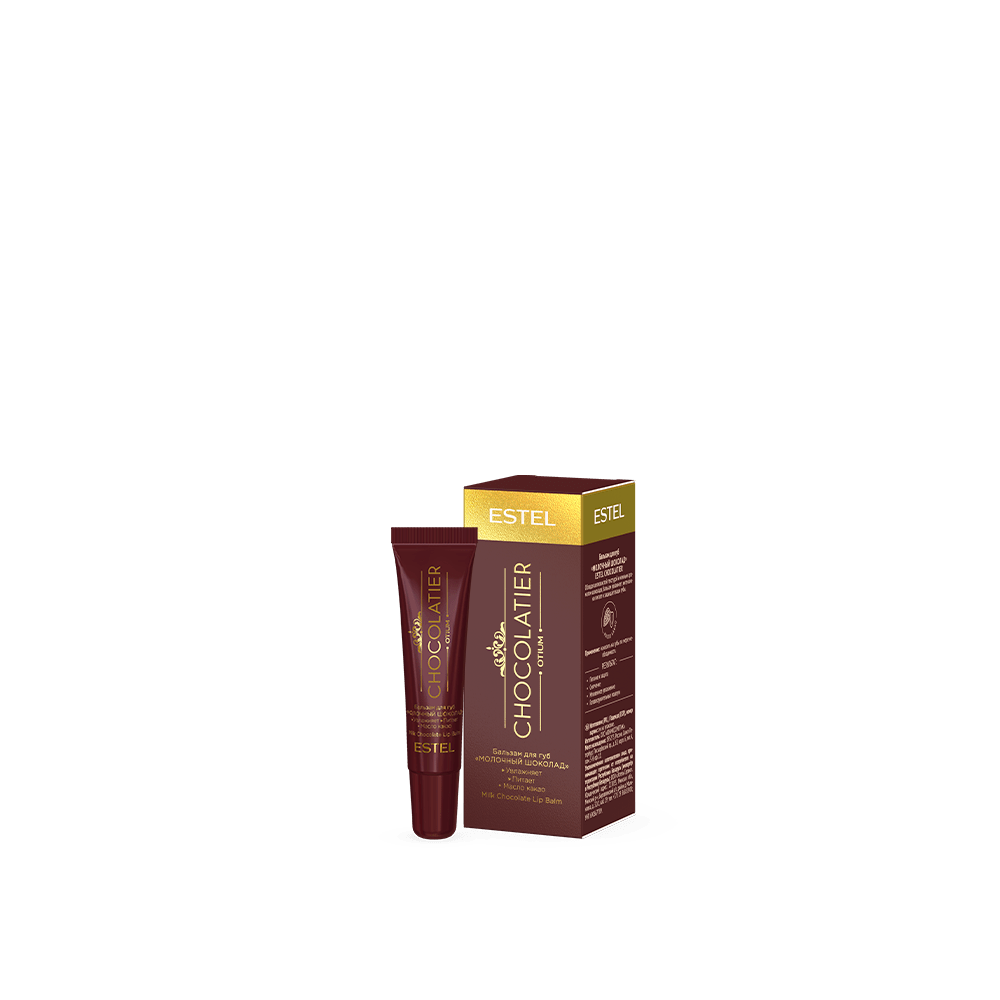 Бальзам для губ «Молочный шоколад» ESTEL CHOCOLATIER, 10 мл