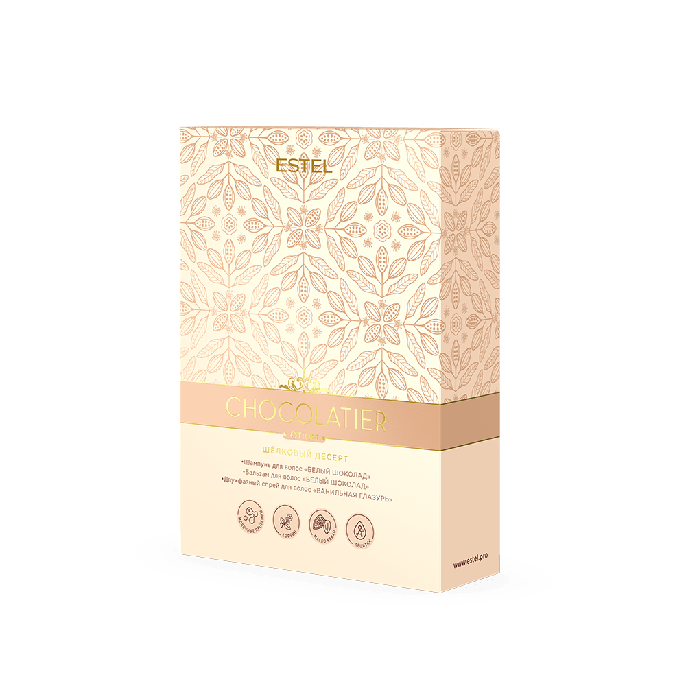Набор «Шёлковый десерт» ESTEL CHOCOLATIER