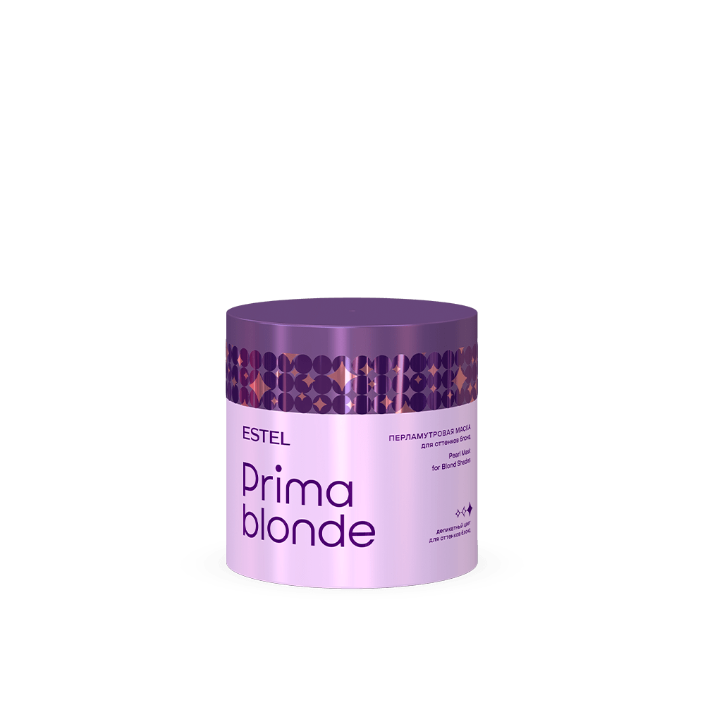 Перламутровая маска для оттенков блонд PRIMA BLONDE, 300 мл